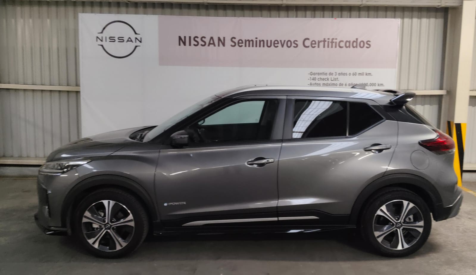 2024 Nissan KICKS 5P EXCLUSIVE E-POWER HEV L31.2 AUT