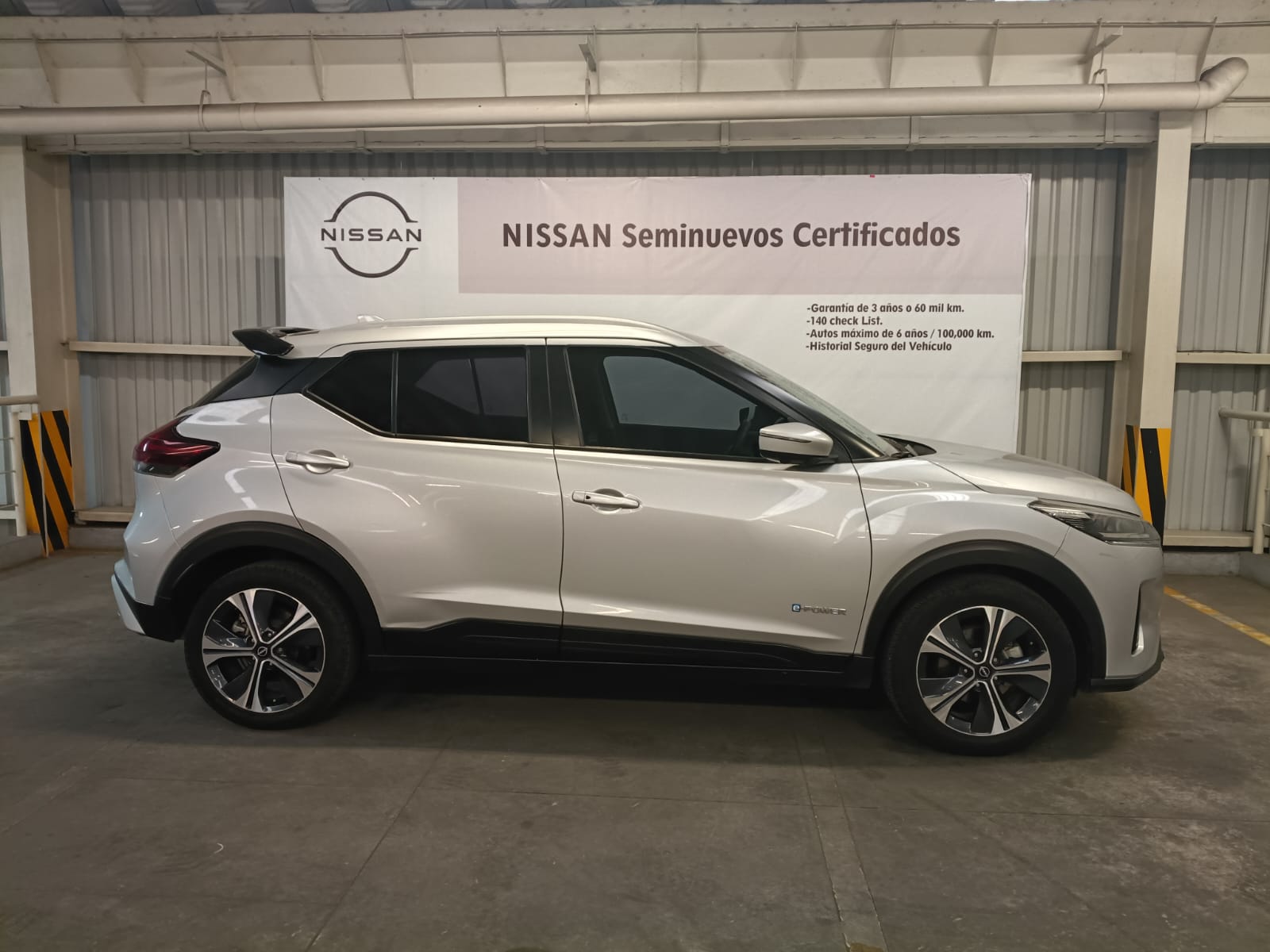 2023 Nissan KICKS 5 PTS E-POWER ADVANCE ELECTA RA-17