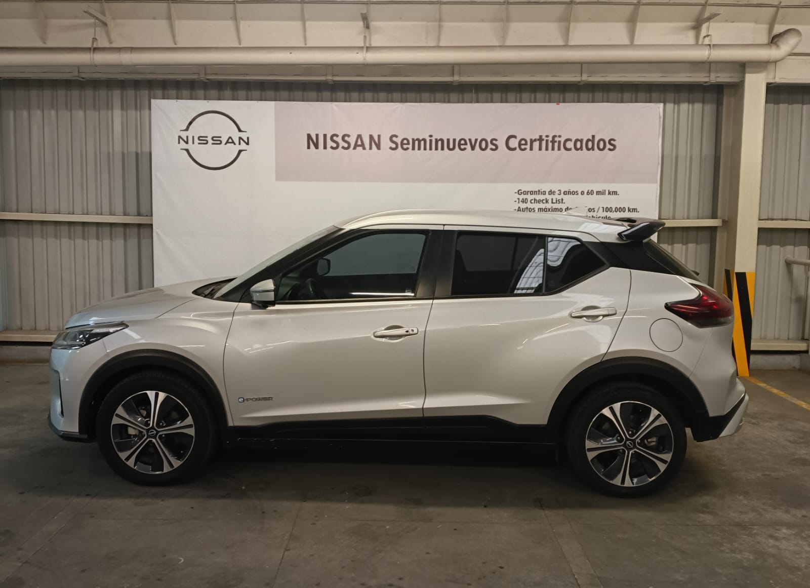 2023 Nissan KICKS 5 PTS E-POWER ADVANCE ELECTA RA-17